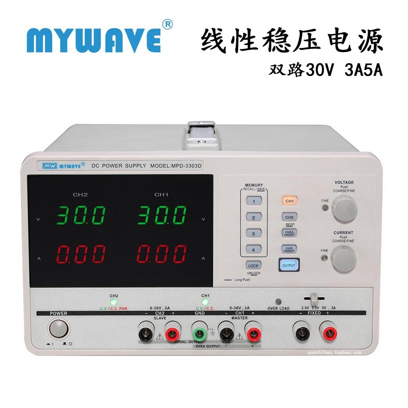 Linear Lab Power Supply Adjustable - Dwukanałowy programowalny liniowy zasilacz prądu stałego