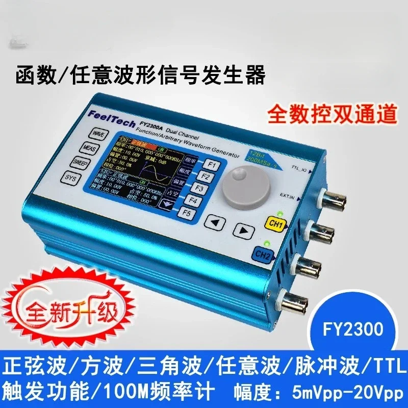 Generator sygnałów arbitralnyc – Function Arbitrary Waveform Generator recenzja i cena