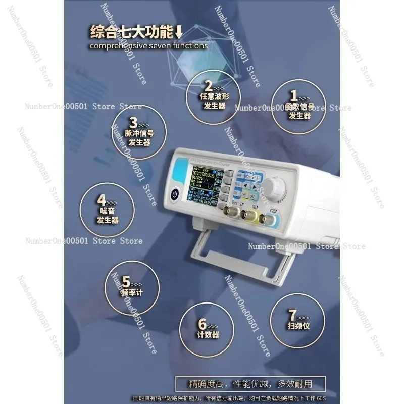 JDS6600 15/30/40/50/60MHz – ge – Function Arbitrary Waveform Generator recenzja i cena