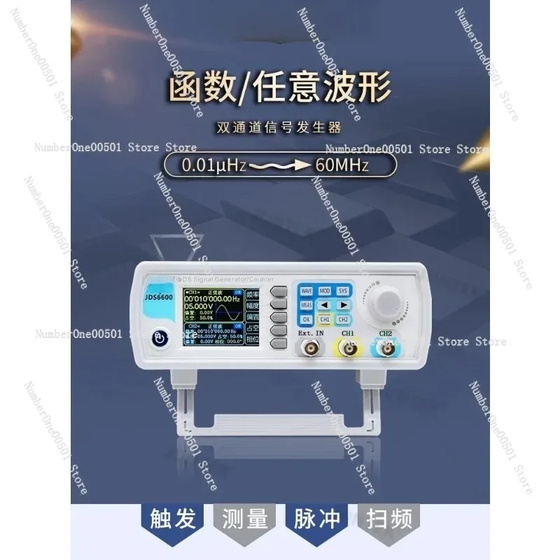 JDS6600 15/30/40/50/60MHz – ge – Function Arbitrary Waveform Generator recenzja i cena